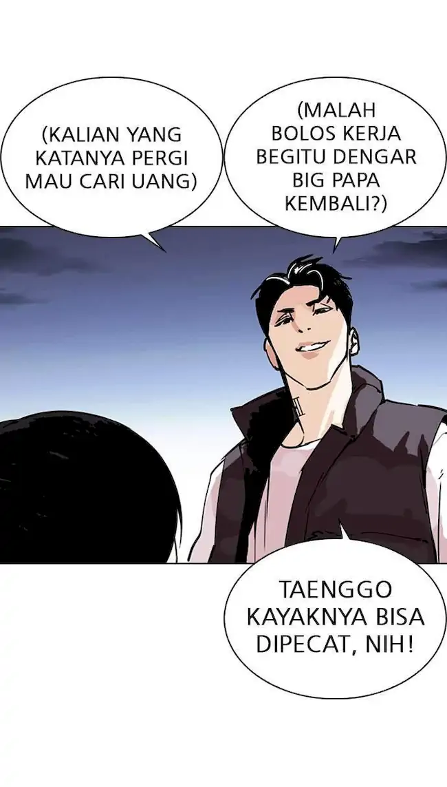 Lookism Chapter 278 Gambar 137