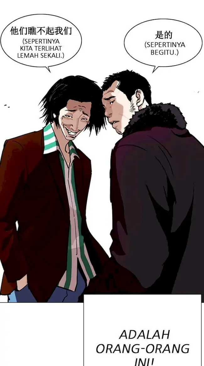 Lookism Chapter 278 Gambar 73