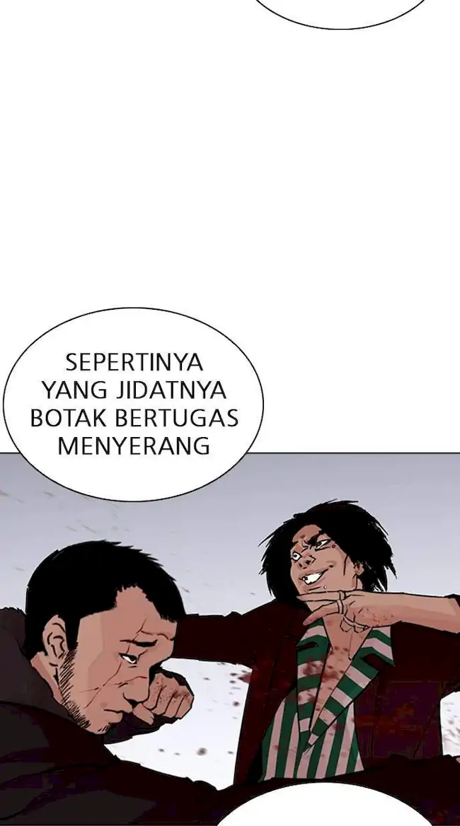 Lookism Chapter 278 Gambar 88