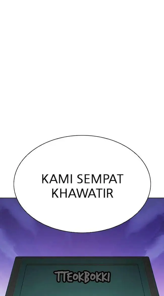 Lookism Chapter 278 Gambar 94