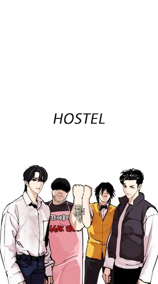 Lookism Chapter 279 Gambar 27