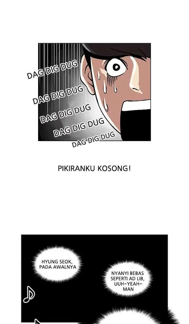 Lookism Chapter 27 Gambar 12