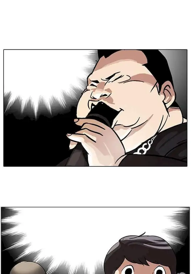 Lookism Chapter 27 Gambar 20