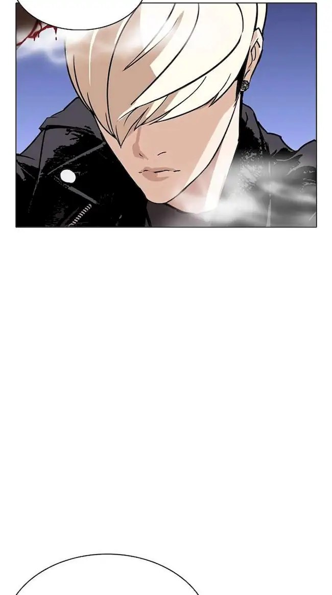 Lookism Chapter 270 Gambar 120