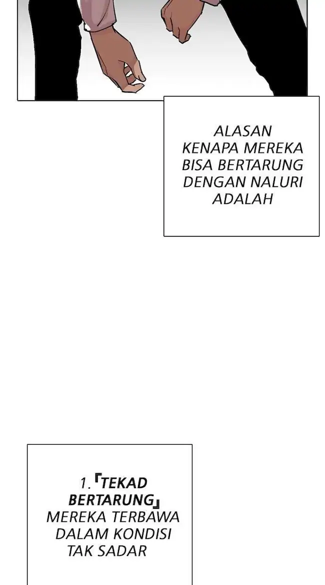 Lookism Chapter 273 Gambar 136
