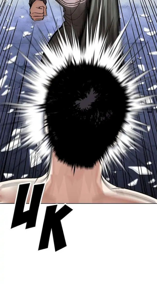 Lookism Chapter 273 Gambar 38