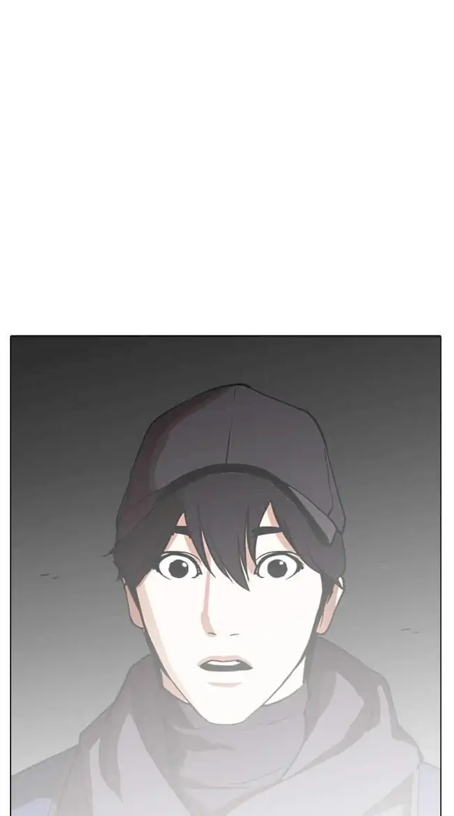 Lookism Chapter 284 Gambar 192