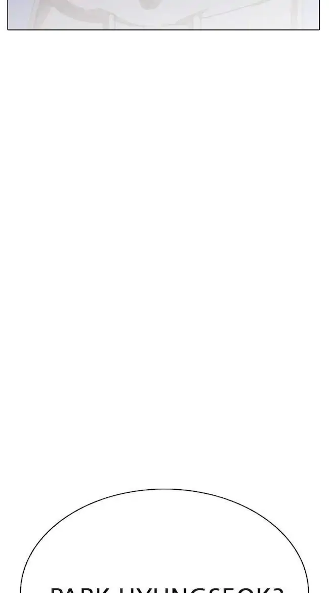 Lookism Chapter 284 Gambar 193