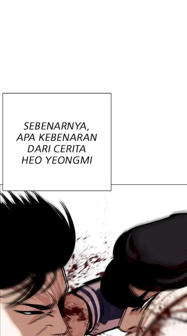 Lookism Chapter 284 Gambar 90