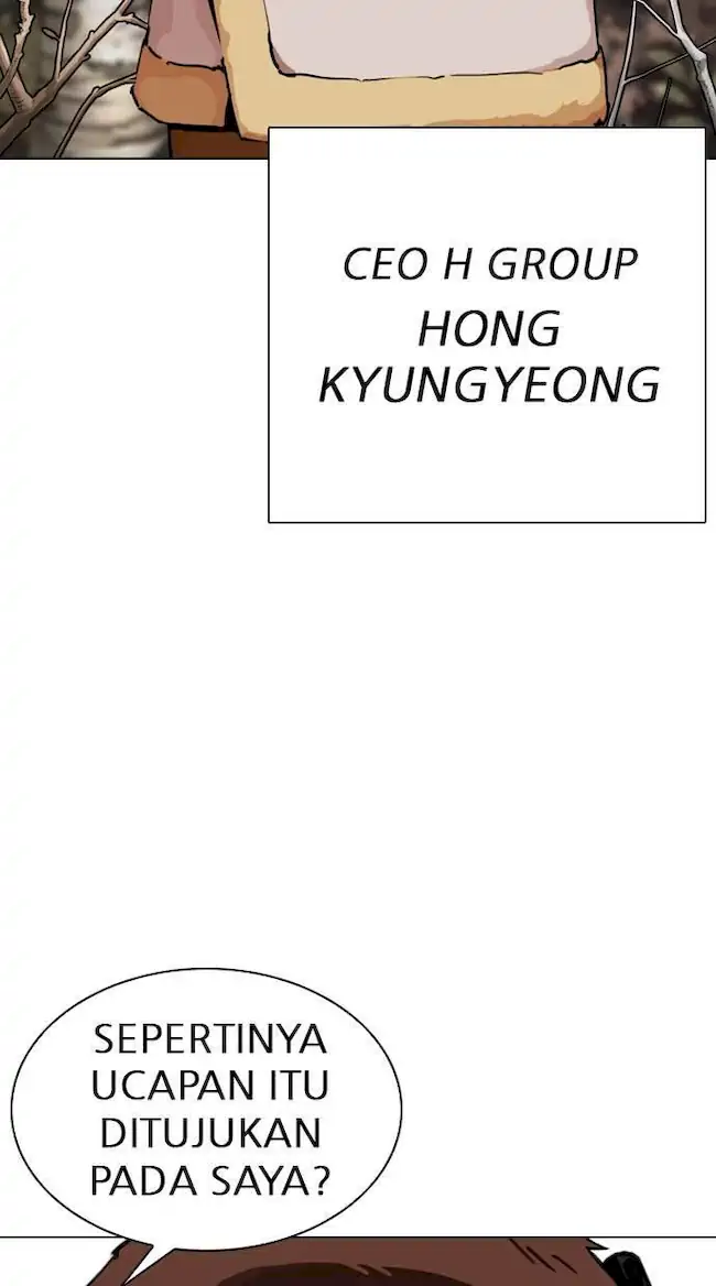 Lookism Chapter 285 Gambar 106