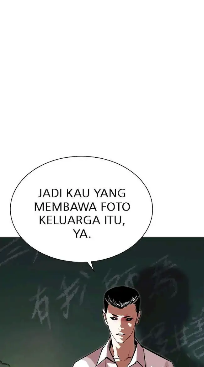 Manhwa Lookism Chapter 285 gambar nomor 2