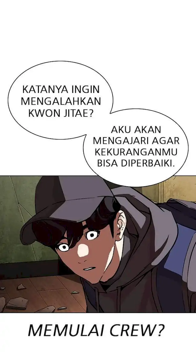 Lookism Chapter 285 Gambar 41