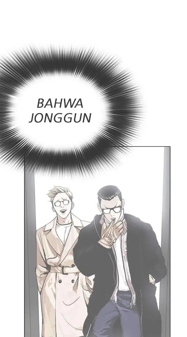 Lookism Chapter 285 Gambar 8