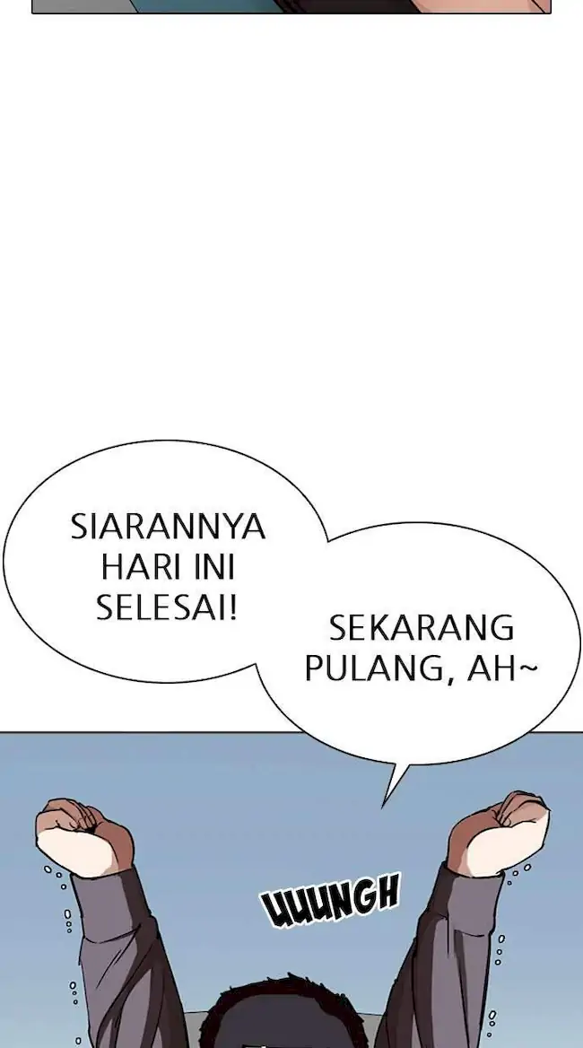 Lookism Chapter 289 Gambar 108