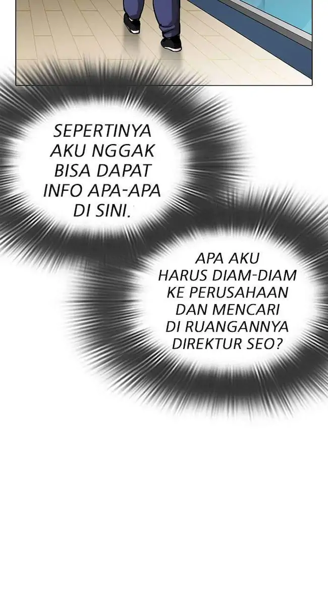 Lookism Chapter 289 Gambar 111