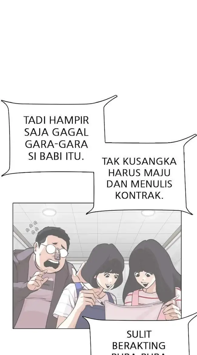 Lookism Chapter 289 Gambar 125