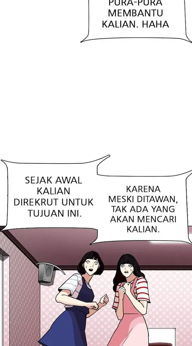 Lookism Chapter 289 Gambar 126