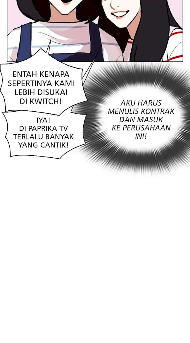 Lookism Chapter 289 Gambar 50