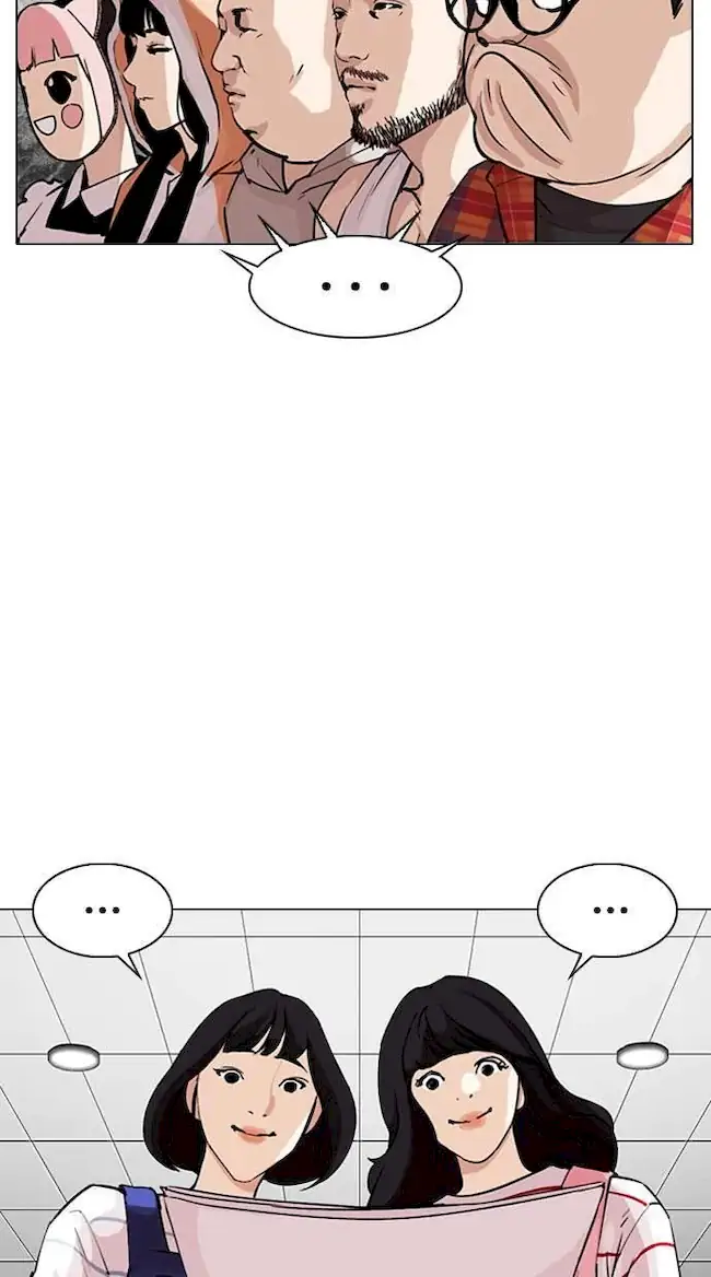 Lookism Chapter 289 Gambar 56