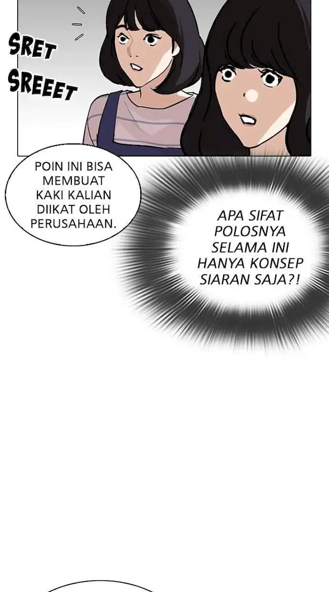 Lookism Chapter 289 Gambar 66