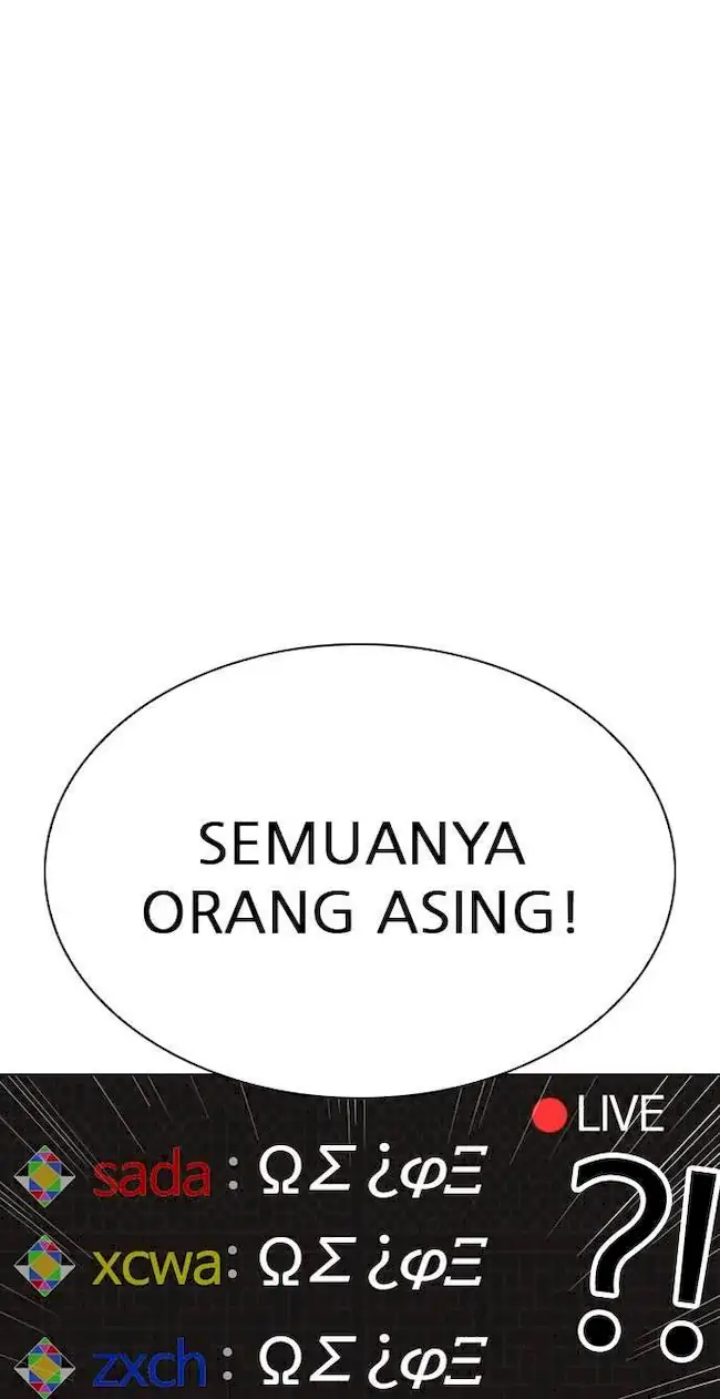 Lookism Chapter 289 Gambar 99