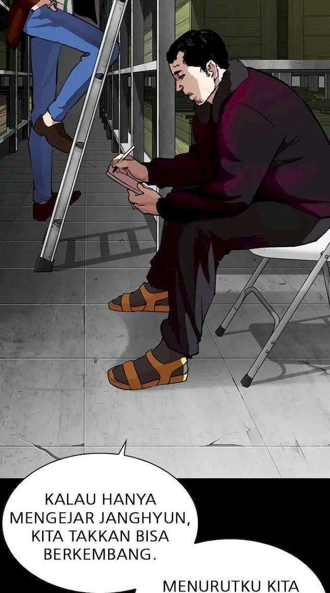 Lookism Chapter 282 Gambar 55