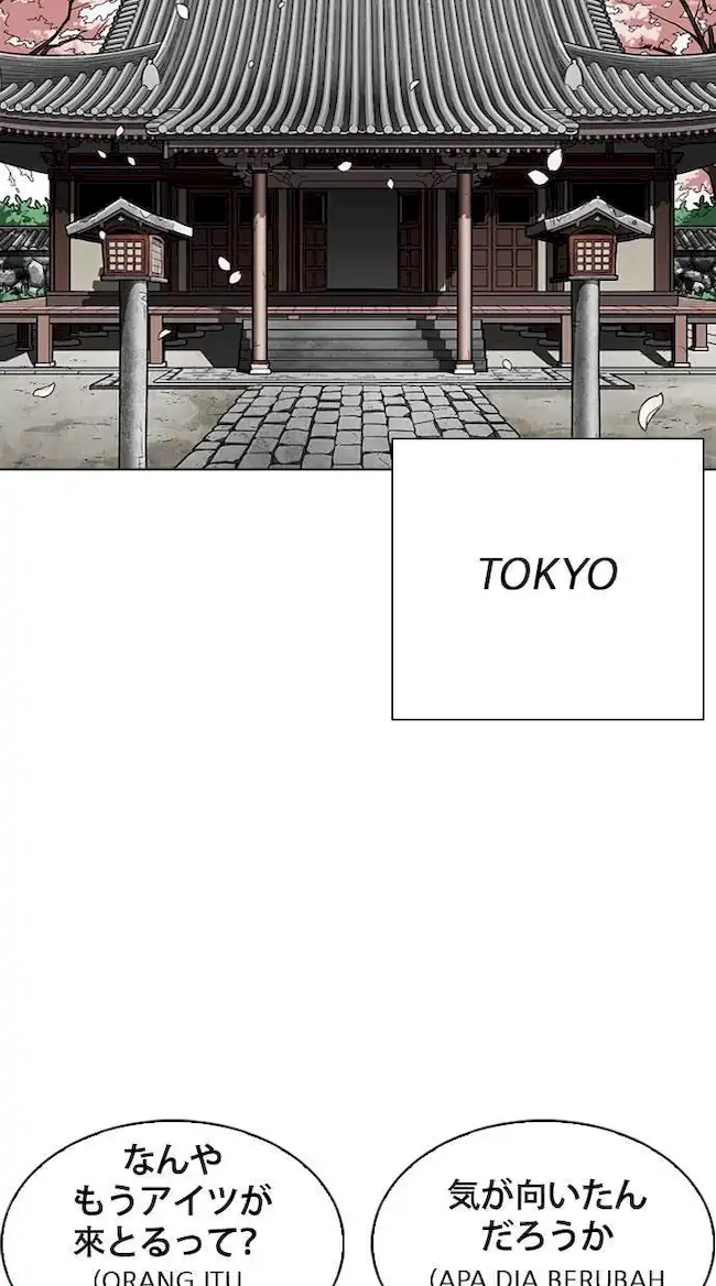 Lookism Chapter 283 Gambar 85