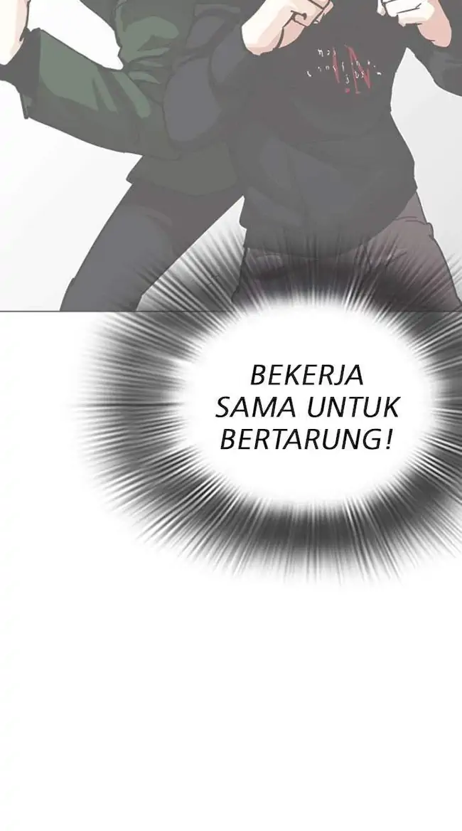 Lookism Chapter 295 Gambar 115