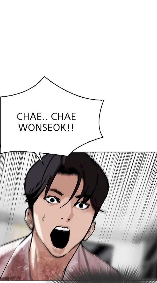 Lookism Chapter 295 Gambar 120