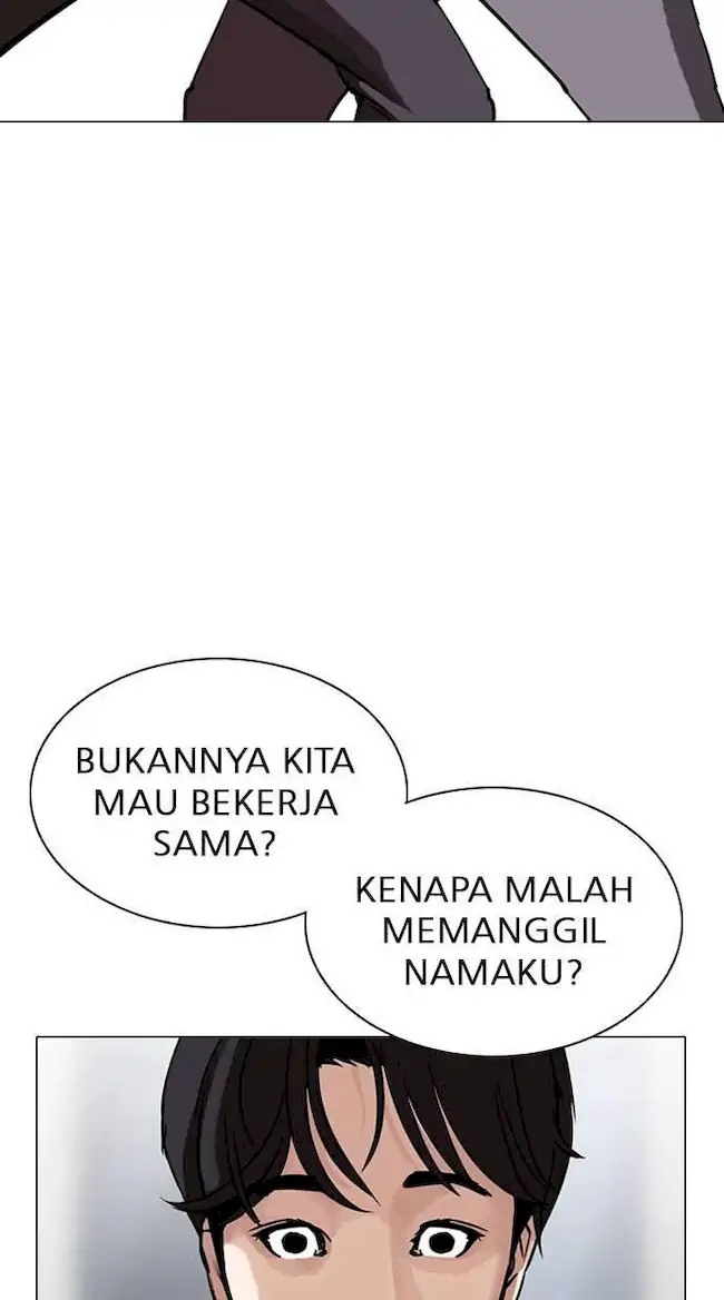 Lookism Chapter 295 Gambar 123