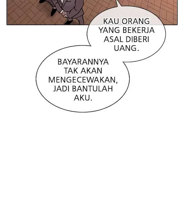 Lookism Chapter 295 Gambar 16