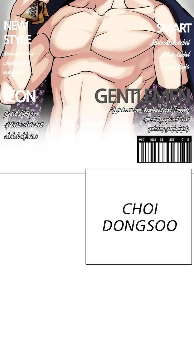 Manhwa Lookism Chapter 295 gambar nomor 2