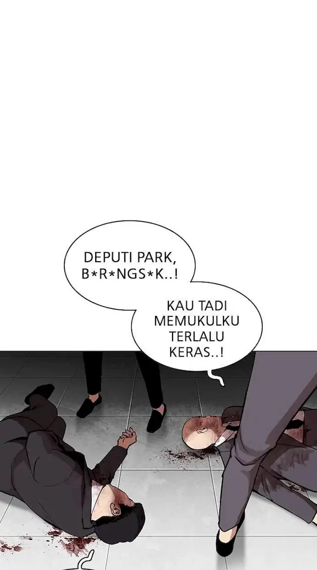 Lookism Chapter 295 Gambar 75