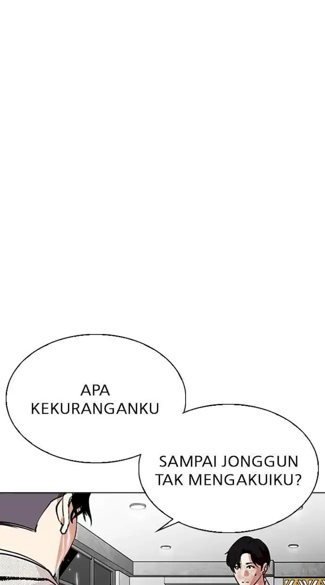 Lookism Chapter 296 Gambar 140