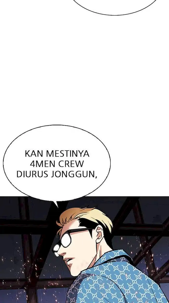 Manhwa Lookism Chapter 296 gambar nomor 2