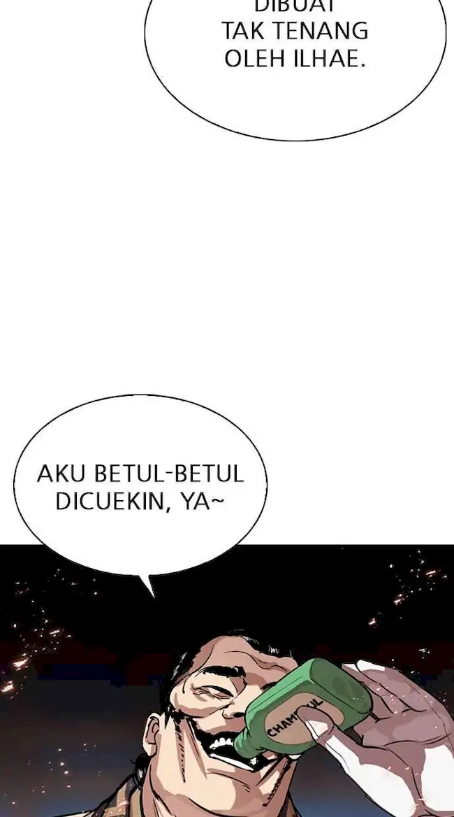 Lookism Chapter 296 Gambar 21