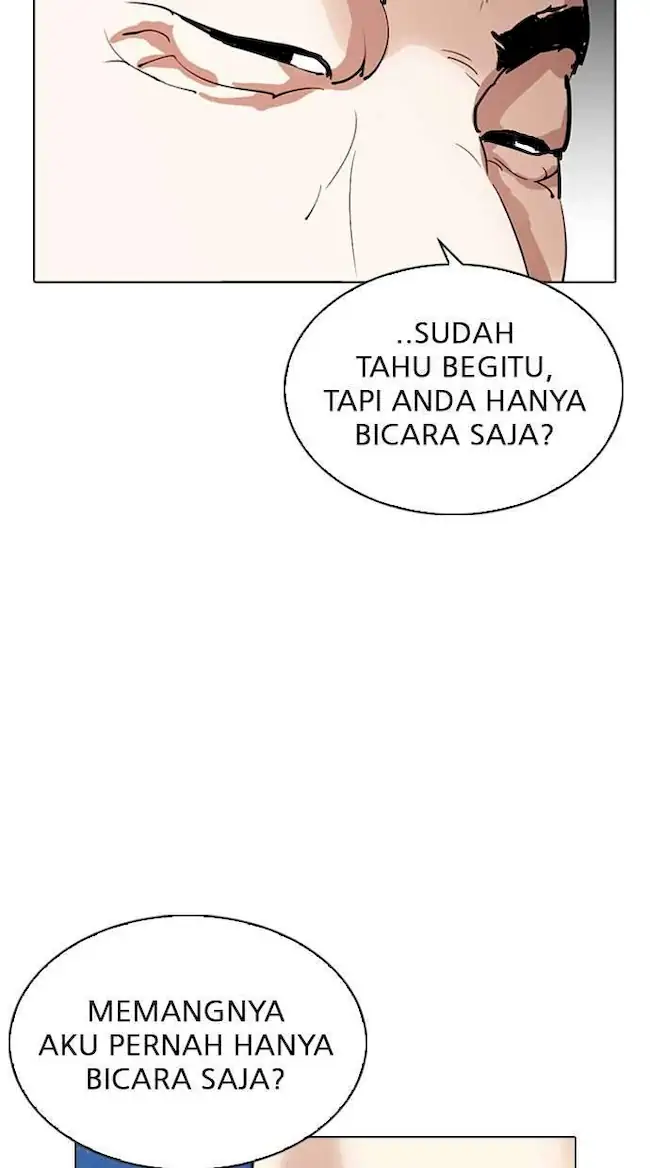 Lookism Chapter 296 Gambar 37