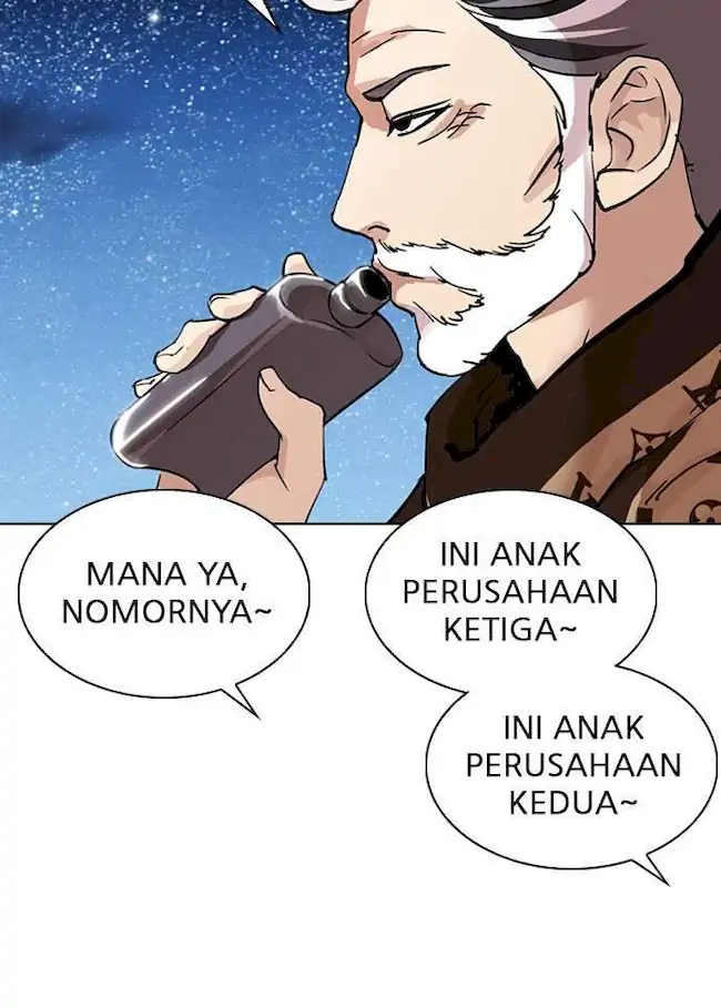 Lookism Chapter 296 Gambar 42
