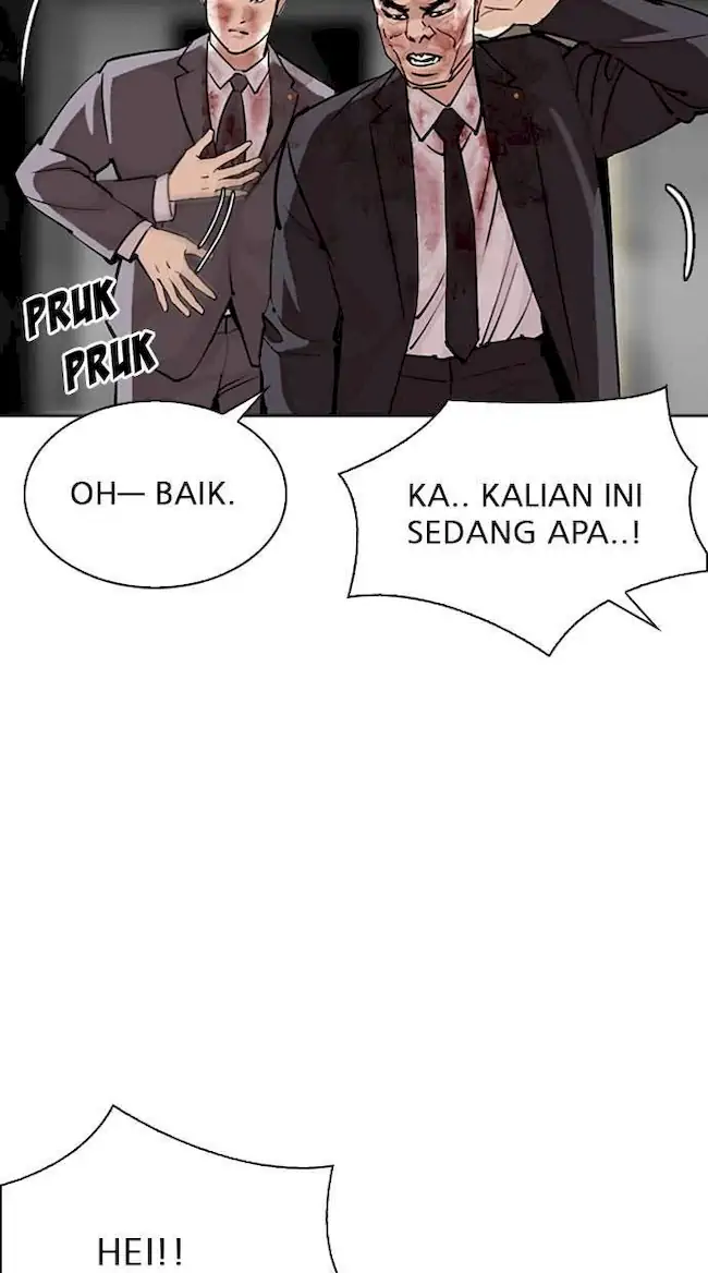 Lookism Chapter 296 Gambar 51