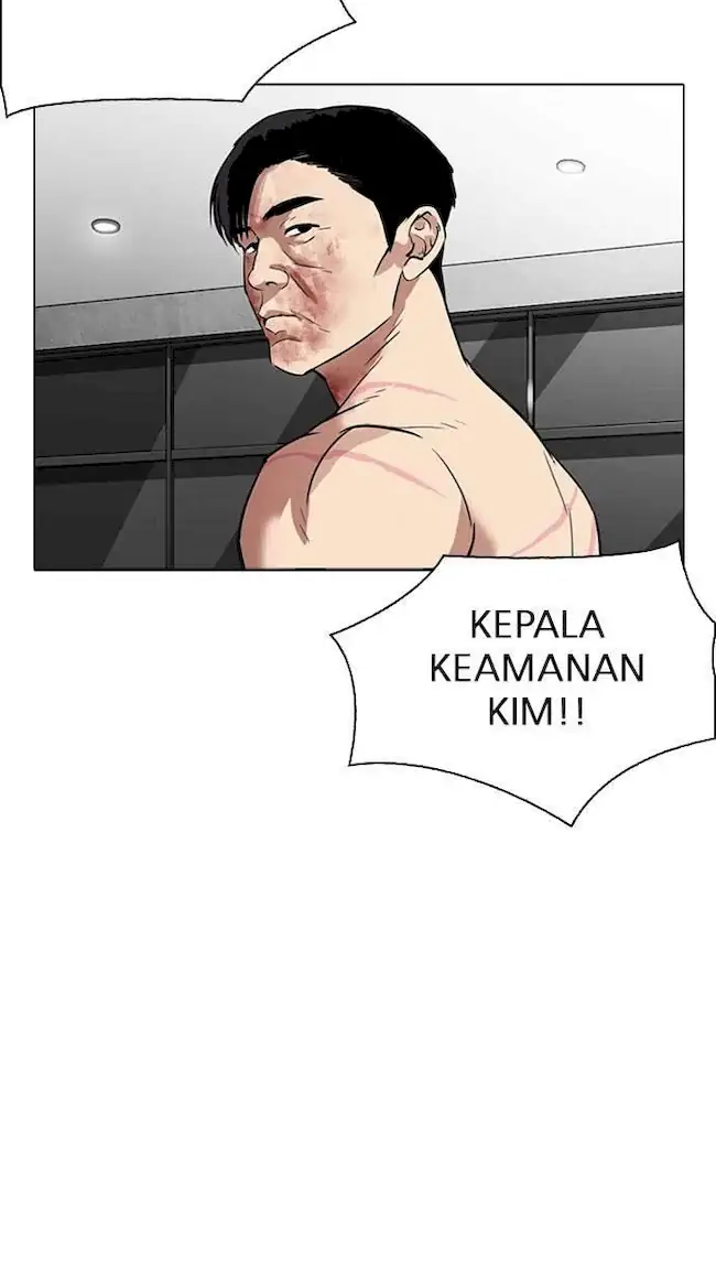 Lookism Chapter 296 Gambar 52