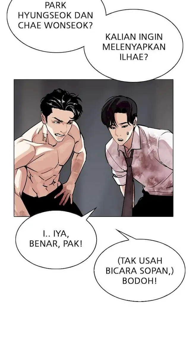 Lookism Chapter 296 Gambar 62