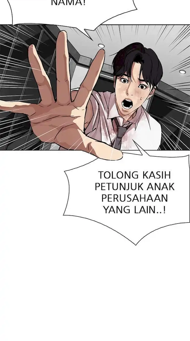 Lookism Chapter 296 Gambar 66