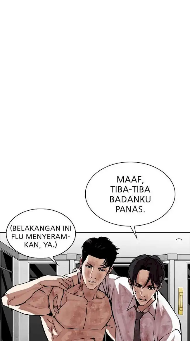 Lookism Chapter 296 Gambar 85