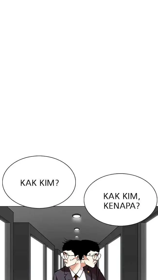 Lookism Chapter 297 Gambar 13