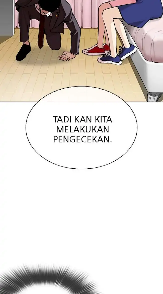 Lookism Chapter 297 Gambar 17