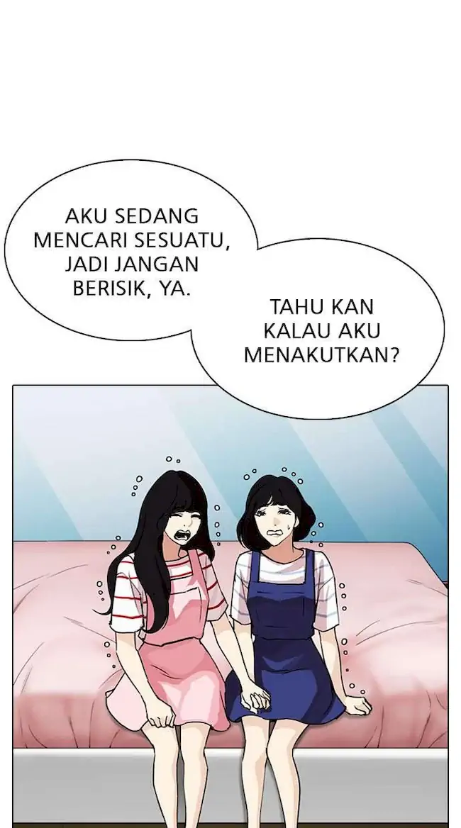 Lookism Chapter 297 Gambar 19