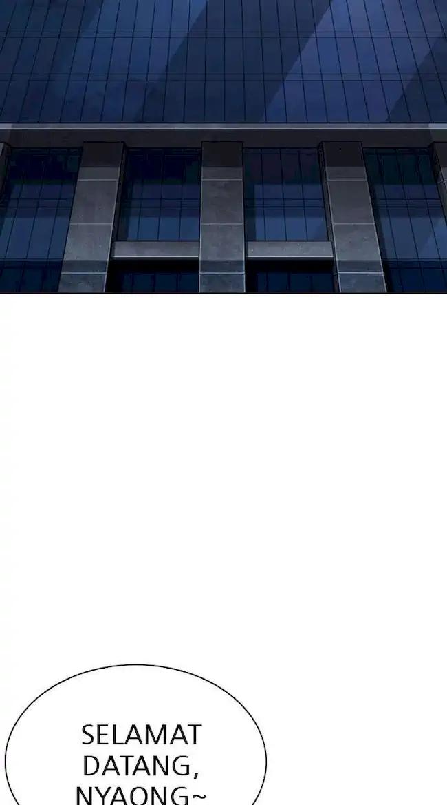 Manhwa Lookism Chapter 297 gambar nomor 2