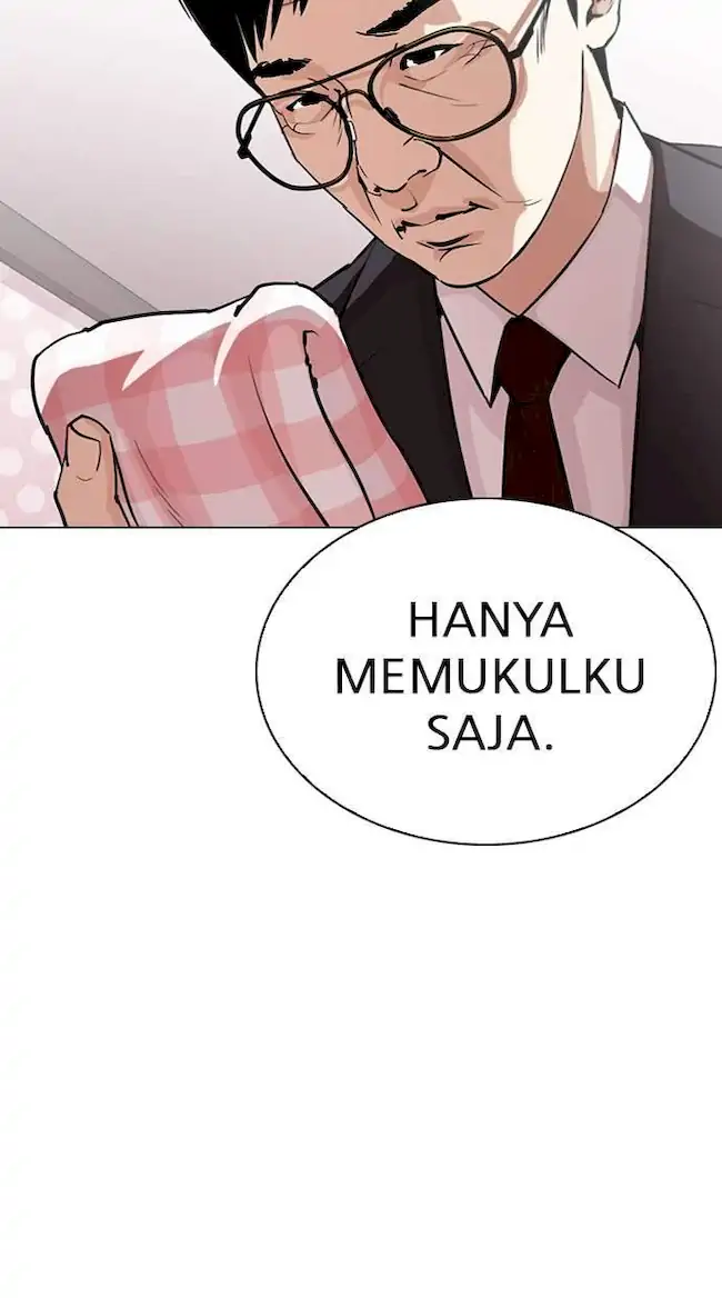 Lookism Chapter 297 Gambar 28