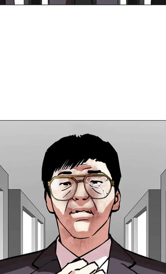 Lookism Chapter 297 Gambar 32