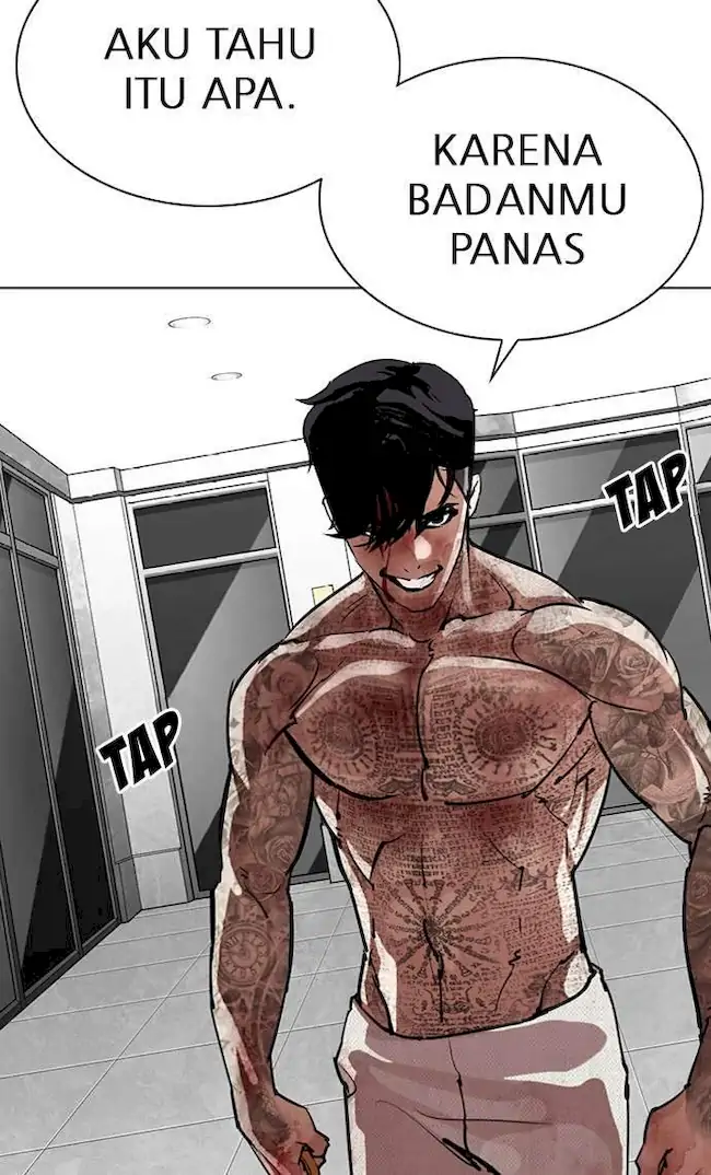 Lookism Chapter 297 Gambar 68